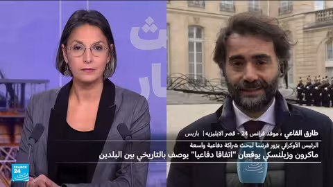 ماكرون وزيلينسكي يوقعان اتفاقًا لشراء أوكرانيا طائرات رافال وأنظمة دفاع جوي