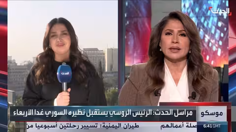 الرئيس السوري أحمد الشرع يزور موسكو غداً