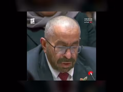 الإمارات تدعو إلى إعادة فتح مضيق هرمز فورًا