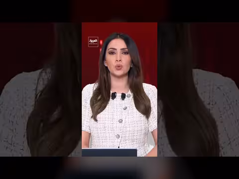 الصين تُرسل مبعوثاً للشرق الأوسط وتُشيد بموقف السعودية الدبلوماسي