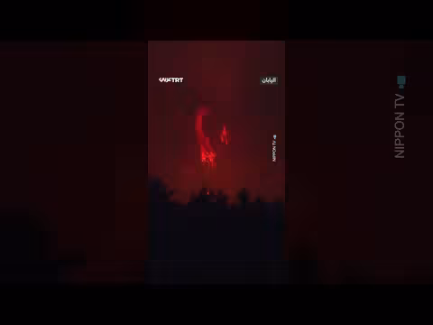 حرائق غابات واسعة في اليابان وتدابير إجلاء عاجلة