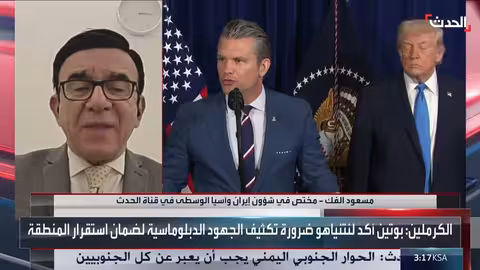 مختص: إيران تواجه مشاكل سياسية إضافة إلى الاقتصادية