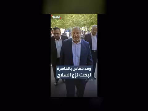 وفد حماس يصل القاهرة لمناقشة المرحلة القادمة في غزة