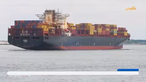 تحسن محدود في حركة الملاحة بالبحر الأحمر رغم استمرار التهديدات الحوثية