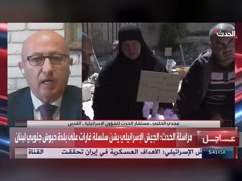 غارات إسرائيلية مكثفة على بلدة حبوش جنوبي لبنان