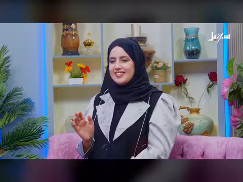 كنوز الدار الحلقة 20