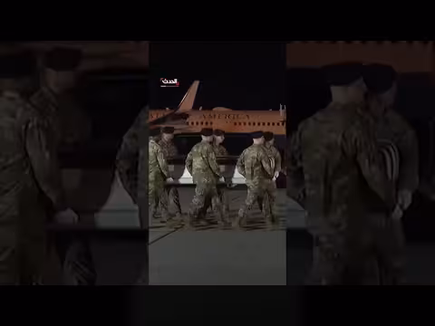 ترمب يتلقى نصائح سرية بضرورة خطة خروج من حرب إيران