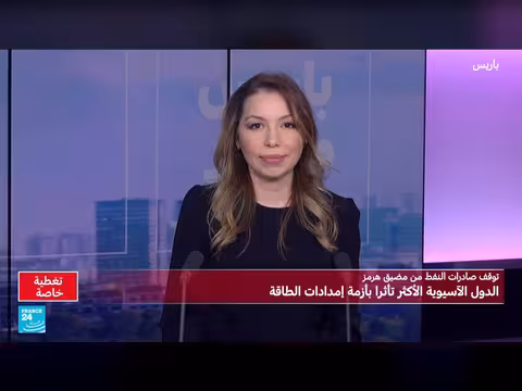 هجمات إيران تدفع قطر لإعلان القوة القاهرة وتصاعد أسعار النفط والغاز