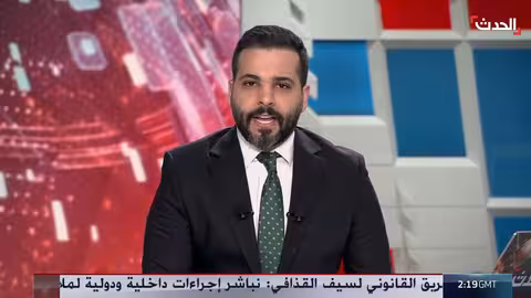 تشييع جثمان سيف الإسلام القذافي في بني وليد