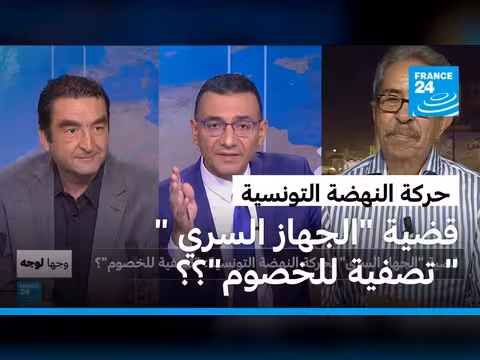 أحكام سجنية ضد راشد الغنوشي في قضية الجهاز السري