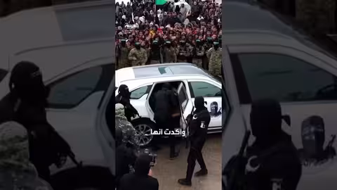 نتنياهو يعلن نهاية المرحلة الثانية من اتفاق غزة