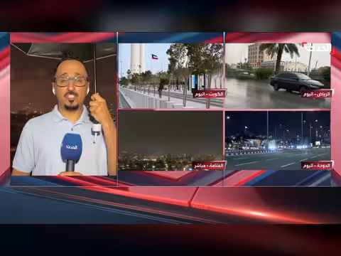 البحرين: هدوء وأمطار غزيرة بعد هجمات إيرانية ورسالة للأمم المتحدة