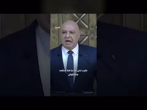 الرئيس اللبناني يدعو للمفاوضات مع إسرائيل