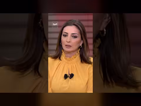 إغلاق الحرس الثوري لمضيق هرمز