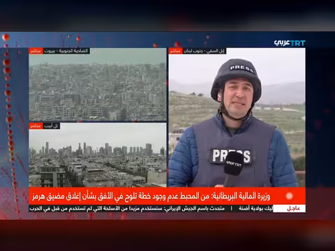 إسرائيل تستهدف جسوراً وطرقاً حيوية في جنوب لبنان