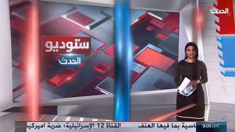 مخاوف حلفاء واشنطن من ضربات ترامب على إيران