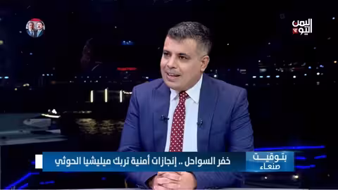 حماس ومقترح ترامب: تفاصيل الخطة وإمكانية التنفيذ