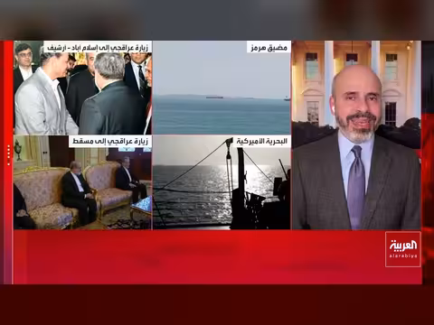 وساطة روسية جديدة لمفاوضات إسلام آباد