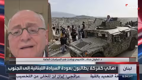 زيارة سلام للجنوب: رسائل سيادة واستكمال بسط الدولة