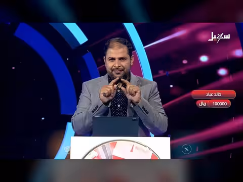 الأرشيف الأسود: جريمة حوثية بحق أكرم الزرقة في حجة