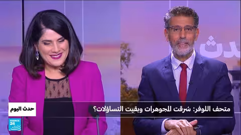 سرقة مجوهرات من متحف اللوفر تثير صدمة في فرنسا