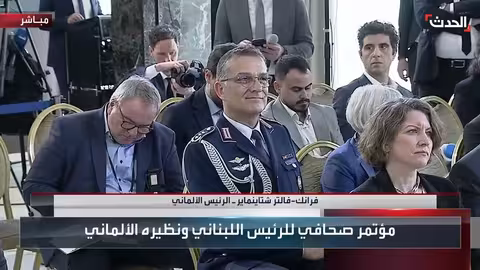 الرئيس الألماني يؤكد دعم ألمانيا لاستقرار لبنان وسيادته