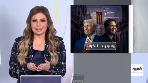 روبيو نجم ميمز بعد دعم ترمب له رئيسا لكوبا