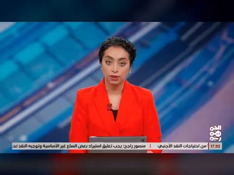 السفيرة البريطانية: حوار بنّاء مع طارق صالح