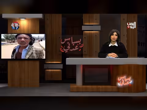 سجين عدني في صنعاء يتمنى العودة للزنزانة