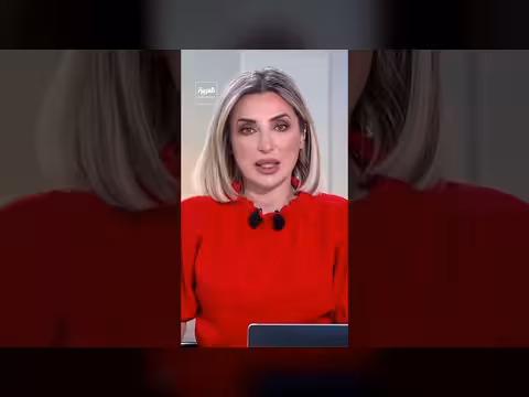 ديلسي رودريغيز: إطاحة أميركا بنيكولاس مادورو وضعت فنزويلا على المسار الصحيح