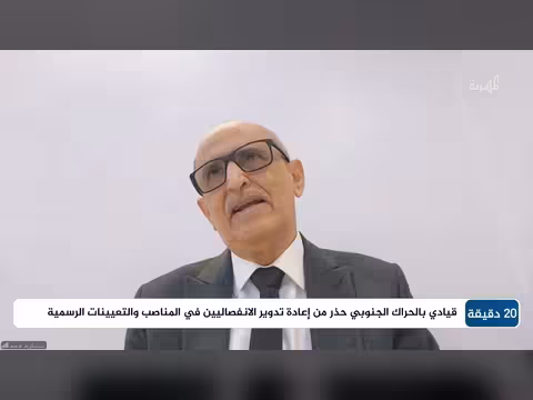 عبدالكريم قاسم: محاسبة المتورطين في الجرائم ورفض تدوير النفايات