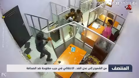 الانتقالي في حرب مفتوحة ضد الصحافة