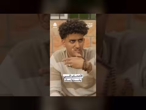 “الأصحاب الي يخزوا بك”. . مواجهة حادة حول تبرعات ومحسوبية