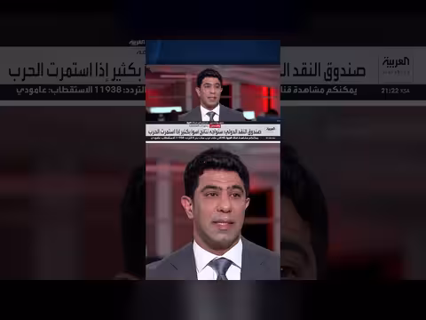 عقيل بوخمسين: التضخم العالمي معقد بسبب ارتفاع تكاليف الطاقة