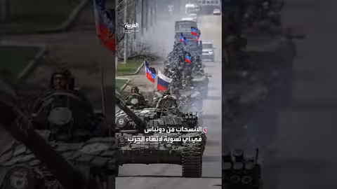 زيلينسكي: انتظار ترمب لتوقيع الضمانات الأمنية