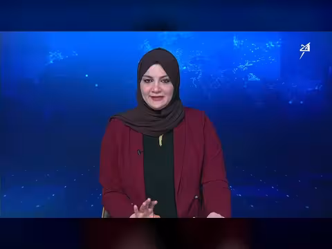 نشرة الأخبار الرابعة مساءً 7-6-2026