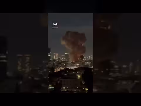 صاروخ إيراني يسقط في تل أبيب ويحدث انفجارًا كبيرًا
