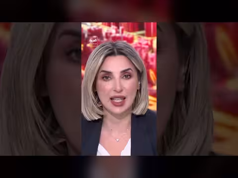البحرية الأميركية تحديث إرشادات الملاحة في هرمز