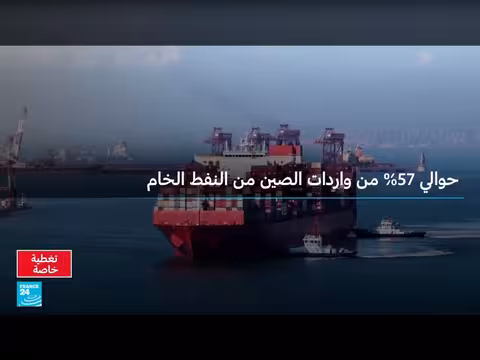 قطر تُعلّق إنتاج الغاز المسال بسبب امتلاء الخزانات وتراجع ناقلات النفط