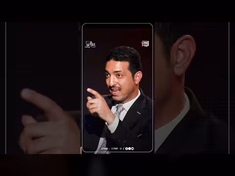 الخبير رشيد الآنسي يكشف مصير مليارات الاتصالات والطيران