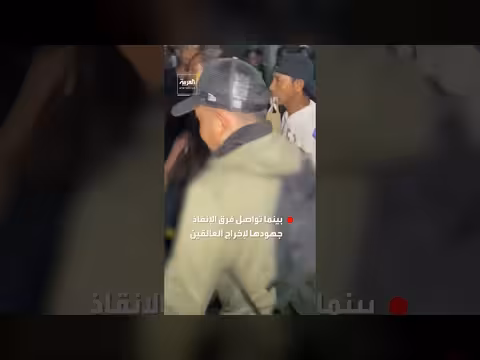 تصادم قطارين في إندونيسيا