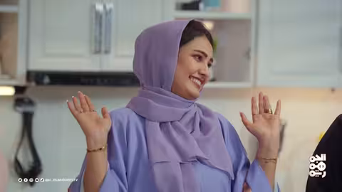 أسرار الطبخ: كبسة خضار عالمية بمكونات يمنية - الحلقة 3