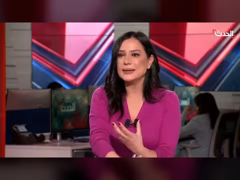 ضغوط دولية متزايدة على إيران لفتح مضيق هرمز أمام الملاحة