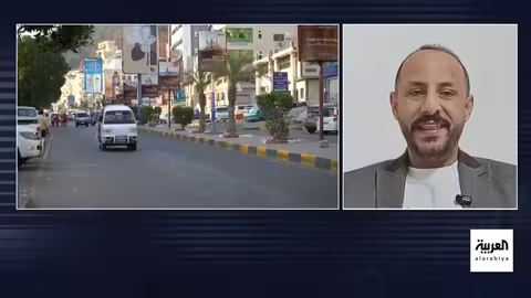 دعم ألماني لمؤتمر الحوار الجنوبي في الرياض