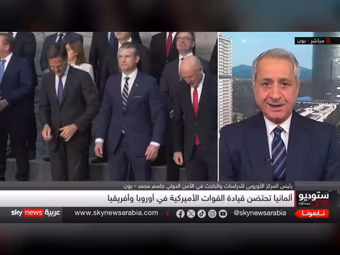 ترامب يعاقب ألمانيا بعد تصريحات ميرتس عن حرب إيران