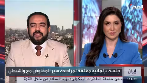 إسرائيل تسعى لإفشال مفاوضات أمريكا وإيران لصالح خيار عسكري