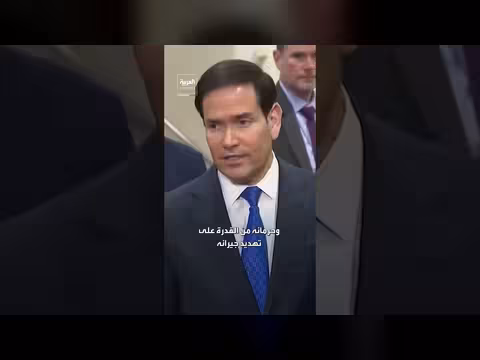 تصعيد عسكري ضد إيران: قوتان جويتان تستعدان للعمليات