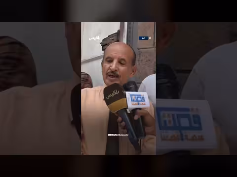 مدير مكتب الصناعة والتجارة: شركات الأدوية الكبرى تحميل تكاليف الدواء على المواطنين