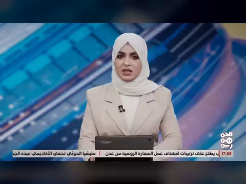 مليشيا الخوثي تستغل منزل شيخ قبلي في البيضاء