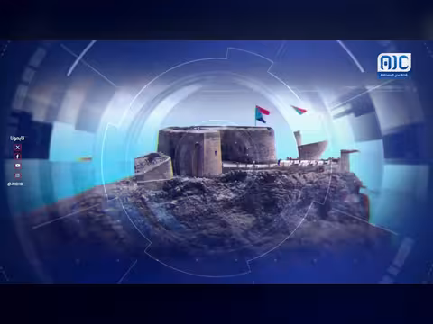 أبرز عناوين نشرة الأخبار – 28 يونيو 2026م